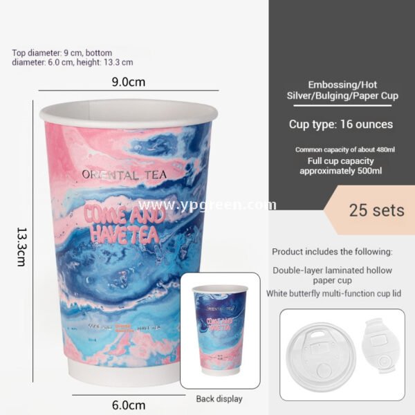 16oz Ocean Painting Style Embossed Hollow Coffee Paper Cups – 480ml Double Wall Milk Tea Cups Factory Wholesale