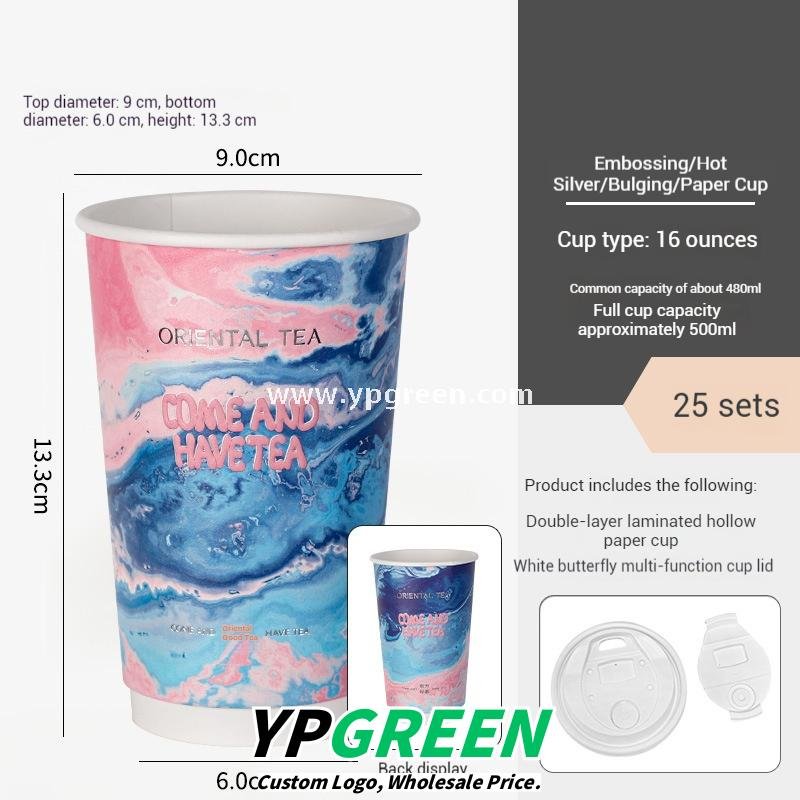 16oz Ocean Painting Style Embossed Hollow Coffee Paper Cups – 480ml Double Wall Milk Tea Cups Factory Wholesale