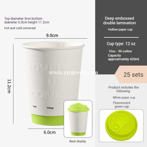 420ml Deep Embossed Coffee Cup with Fluorescent Green Lid + COFFEE Tote Bag – Double PE Lined Hot & Cold Cup Wholesale