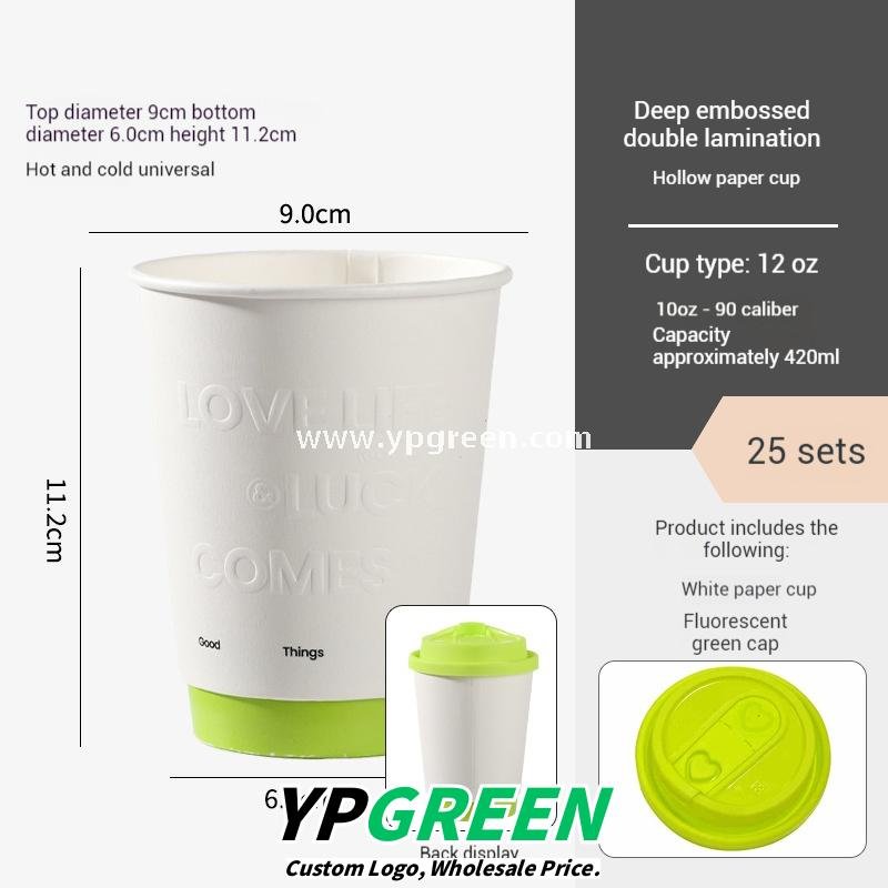 420ml Deep Embossed Coffee Cup with Fluorescent Green Lid + COFFEE Tote Bag – Double PE Lined Hot & Cold Cup Wholesale