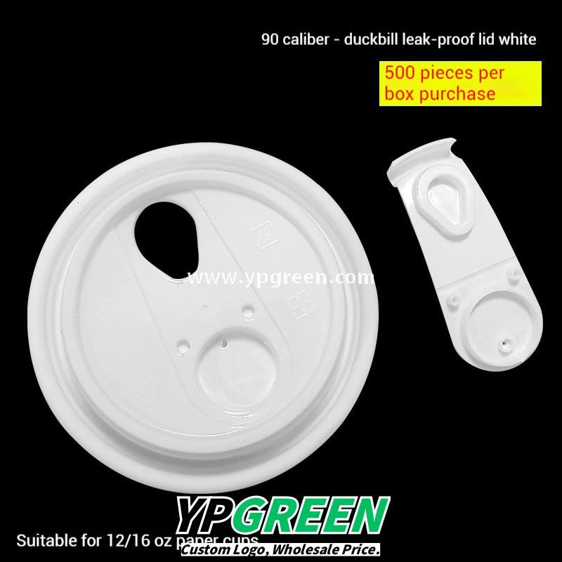 22 oz Fresh Green Disposable Lemon Tea Cups – 700ml Double PE Coated Paper with PET Lid for Cold Beverages