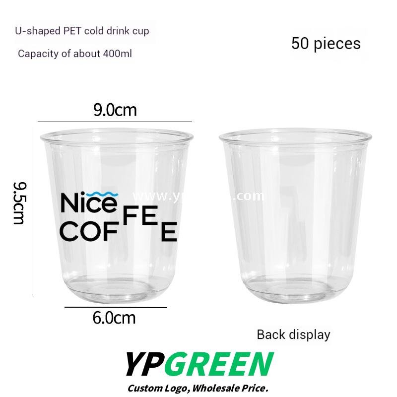 400ml 8oz Double-Laminated Coffee Paper Cup + Original DuPont Handbag + Kraft Paper Box + Laminated Triangle Bag