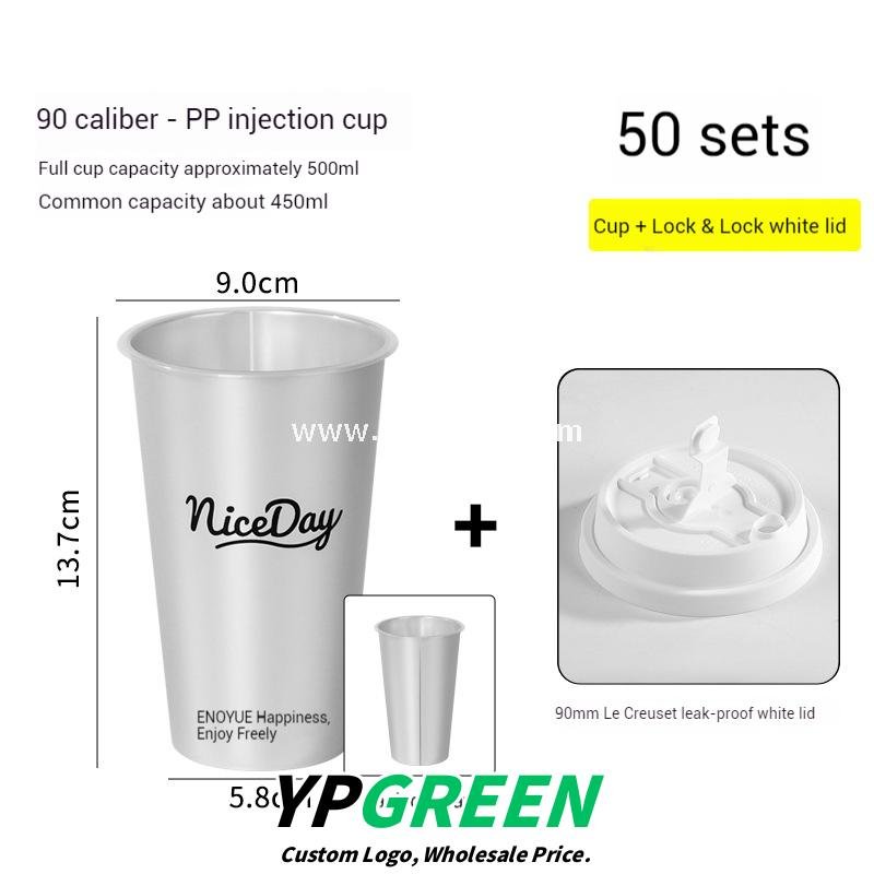 Hot Stamping Silver Cup Sleeve + 90mm PP Cup + Creative White Card Handle Holder