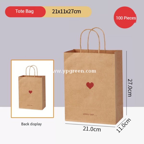 Eco Kraft Coffee Cup 280ml | Heart Gold Stamping Disposable Paper Cup Factory