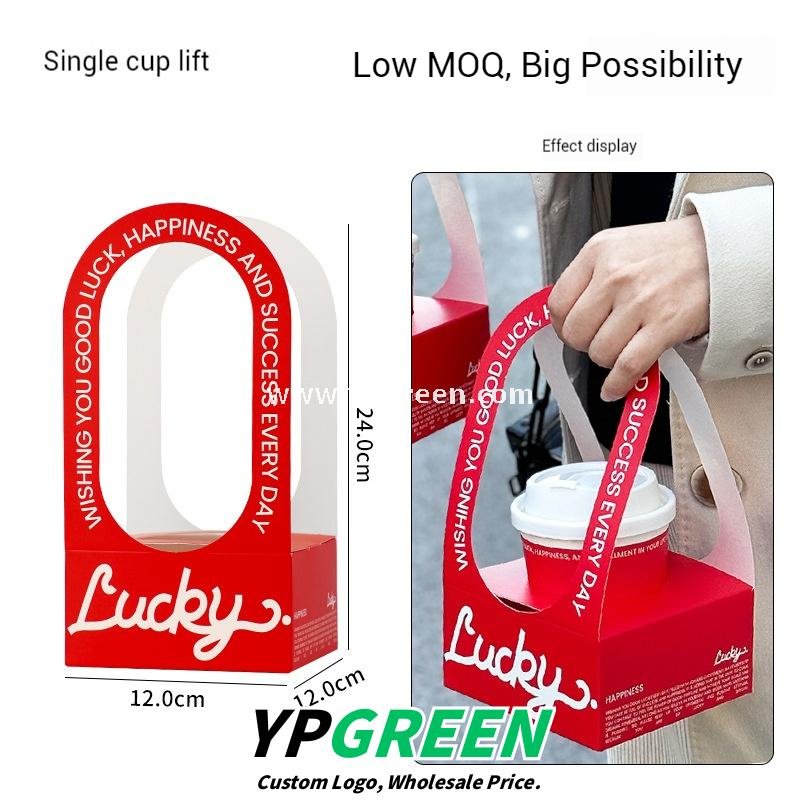 330ml Hot Stamping Silver Hollow Paper Cup – Valentine’s Day Coffee & Milk Tea Disposable Cup Wholesale