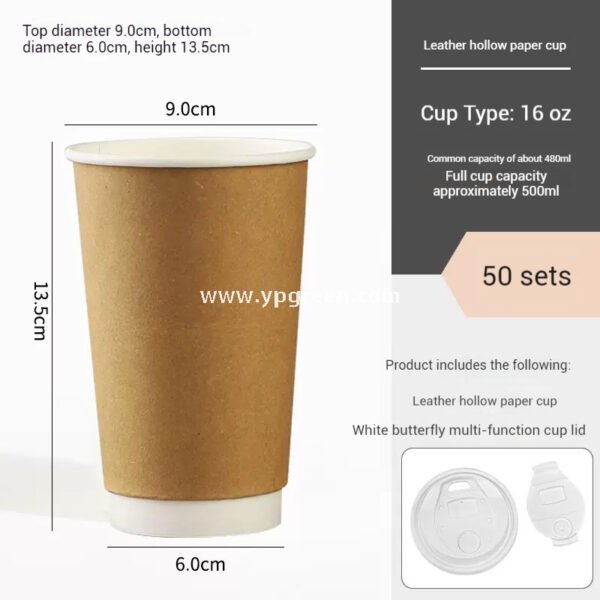 Kraft Hollow Paper Cups with Burger Combo Meal Box | Single Tray + Inner Box, Double Tray + Inner Boxes | Takeaway Food & Drink Packaging