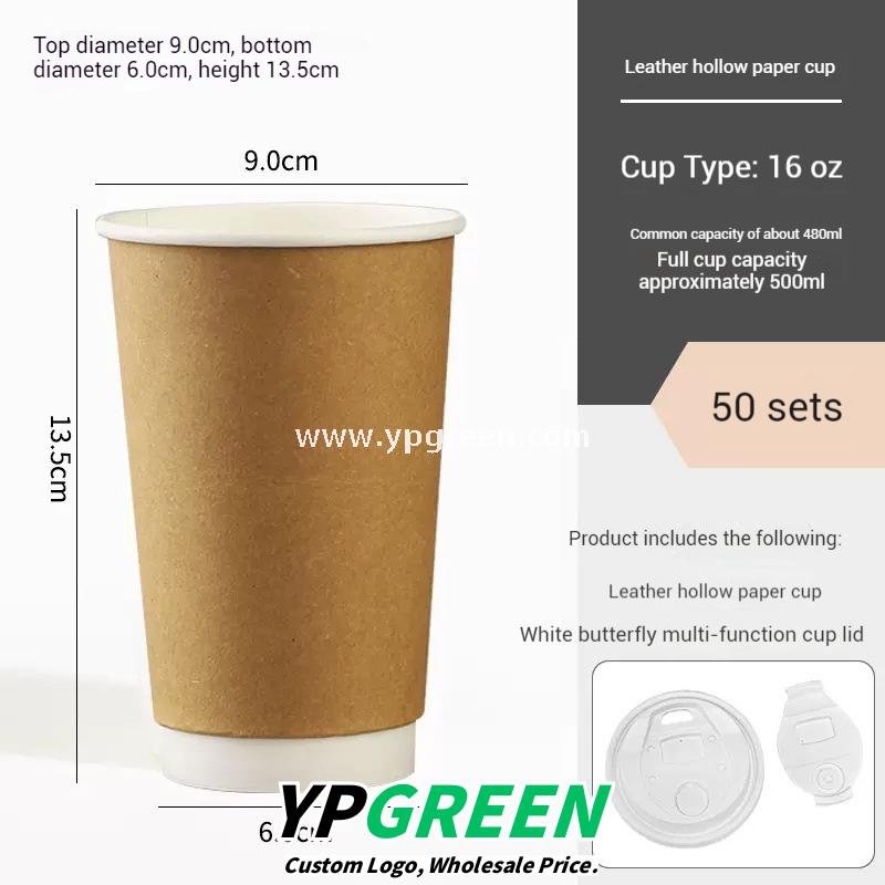 Kraft Hollow Paper Cups with Burger Combo Meal Box | Single Tray + Inner Box, Double Tray + Inner Boxes | Takeaway Food & Drink Packaging