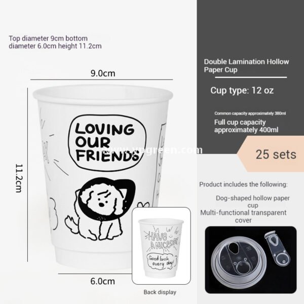 12oz 400ml Dog Pattern Double PE Coated Paper Cup | Hollow Insulated Coffee Cup | Cold & Hot Drink Disposable Cup