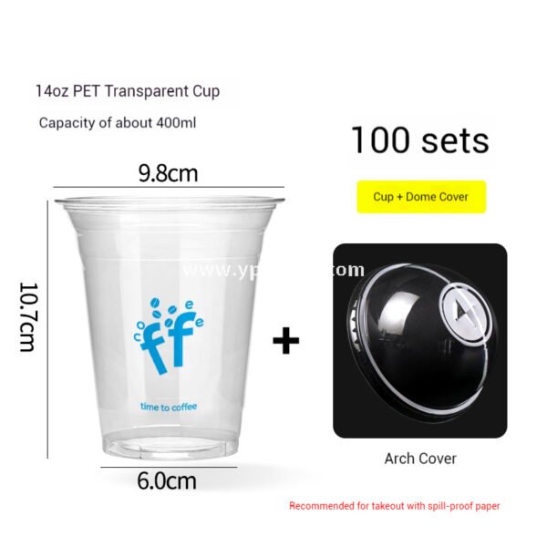 12oz 380ml Light Blue Hollow Coffee Paper Cup + Coffee Hand-Carry Tyvek Bag | Insulated Disposable Cup Set