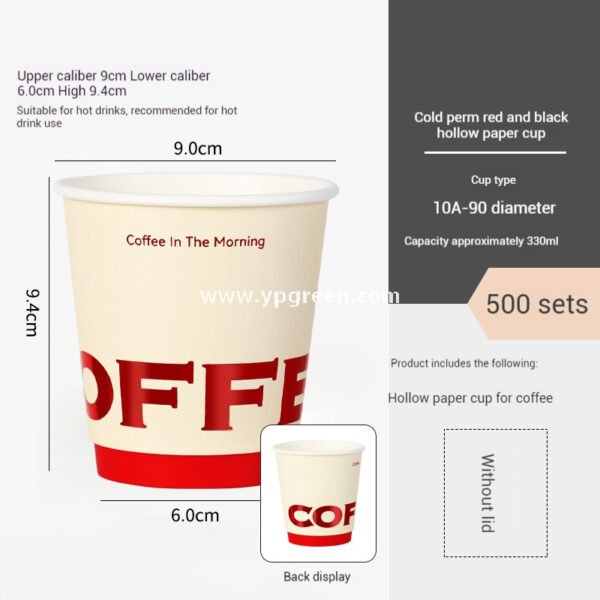 Red Black Cold Stamped Hollow Paper Cups 10oz 330ml 360ml with Leak-Proof Spiral Bottom – Manufacturer Wholesale Supply