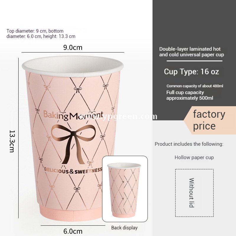 16oz Pink Bow Paper Cup – 500ml Double PE Hot & Cold Coffee Cup with Thermal Foil Non-Woven Bag Wholesale Factory