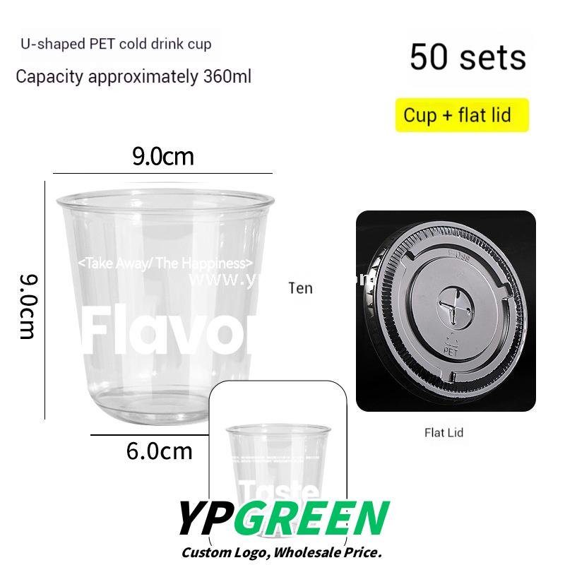 330ml Hot Cold Textured Paper Cup + PET U-Cup + Custom Woven Tote Bag for Coffee & Drinks