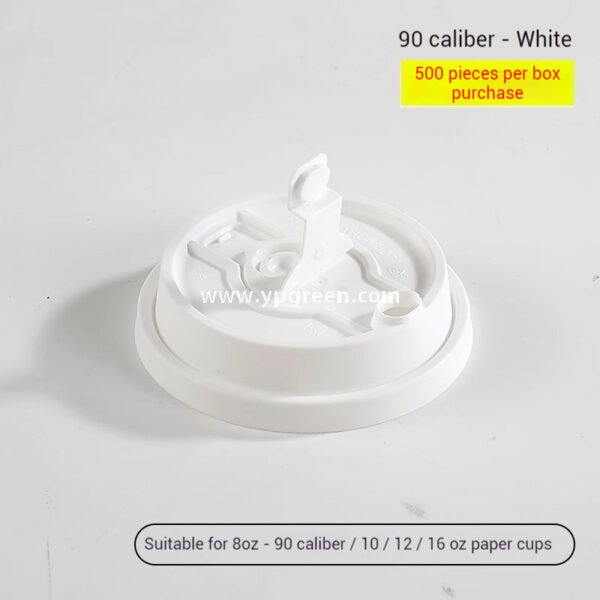 12oz Yellow Embossed Hollow Paper Cup 400ml Double Wall Coffee Cup 9x6x11.2cm Supplier