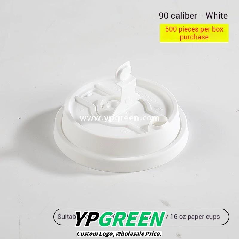 12oz Yellow Embossed Hollow Paper Cup 400ml Double Wall Coffee Cup 9x6x11.2cm Supplier