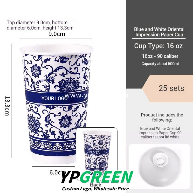 12oz/16oz/20oz Blue & White Porcelain Style Milk Tea Paper Cups with Insulated Non-Woven Aluminum Foil Bag