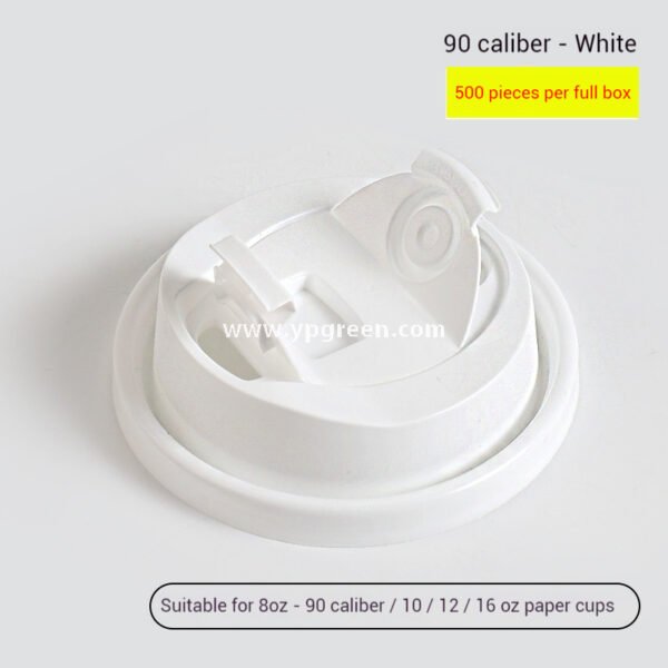 22 oz Fresh Green Disposable Lemon Tea Cups – 700ml Double PE Coated Paper with PET Lid for Cold Beverages