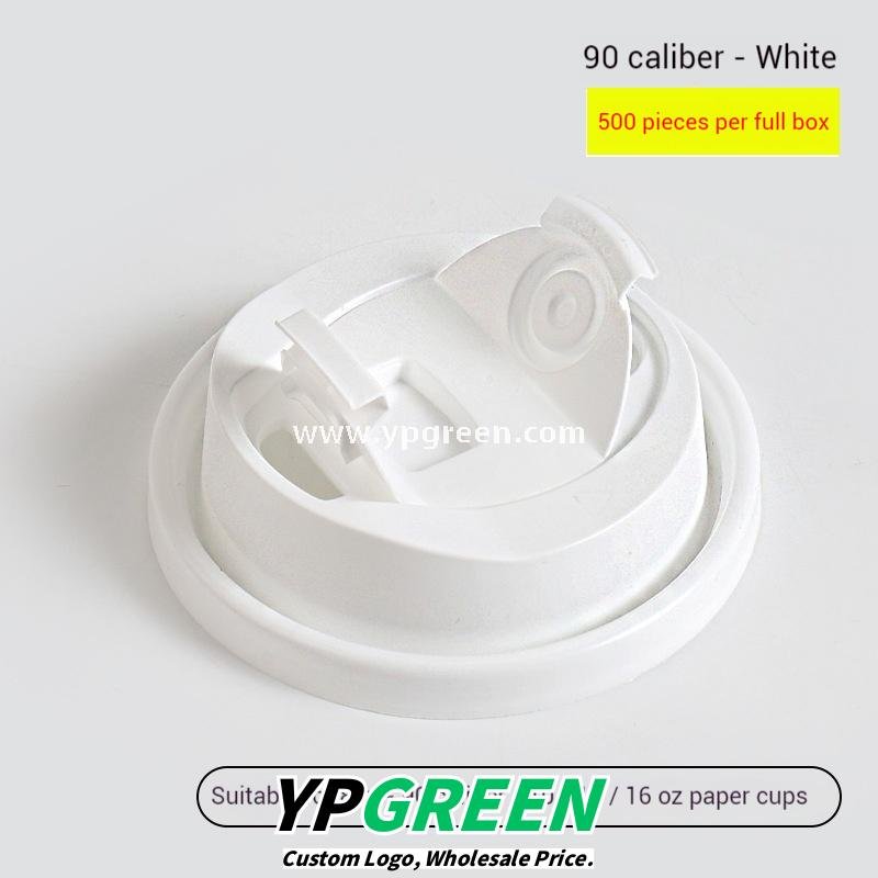 22 oz Fresh Green Disposable Lemon Tea Cups – 700ml Double PE Coated Paper with PET Lid for Cold Beverages