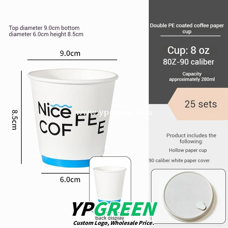 400ml 8oz Double-Laminated Coffee Paper Cup + Original DuPont Handbag + Kraft Paper Box + Laminated Triangle Bag