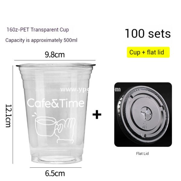 Hot & Cold Drink Cup Set | 330ml Yellow Tactile Paper Cup + 500ml PET Clear Cup
