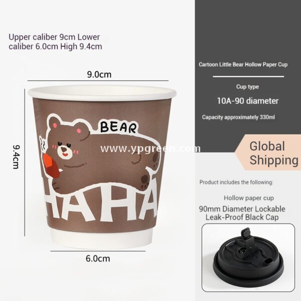 330ml Panda & Bear Hollow Paper Cup | Cute Coffee & Milk Tea Packaging