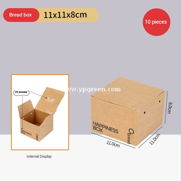UV-Printed Hollow Paper Cup 9x6x8.5cm | Corrugated Cup Holder + Insulated Bag + PLA Straw