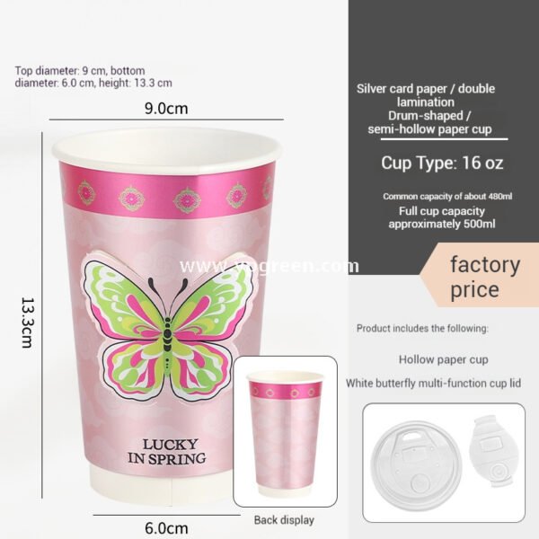 Silver Card Embossed Paper Cup | Tearable 3D Semi-Cut Sleeve with Butterfly & Blue Kite Design | Double-Laminated Hot & Cold Cup