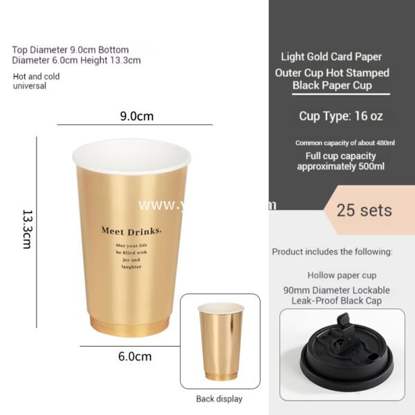Black & Gold Hot Stamped Tea Cup | Double-Layer Cardboard Coffee Cup | Premium Disposable Packaging