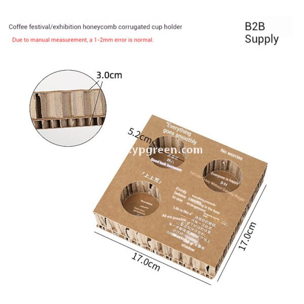 Trial Coffee Cup Stand & Cardboard Tray Combo | Exhibition & Sampling Cup Holder | Cat, Heart, Round, Square Designs