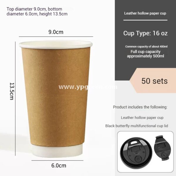 Kraft Hollow Paper Cups with Burger Combo Meal Box | Single Tray + Inner Box, Double Tray + Inner Boxes | Takeaway Food & Drink Packaging