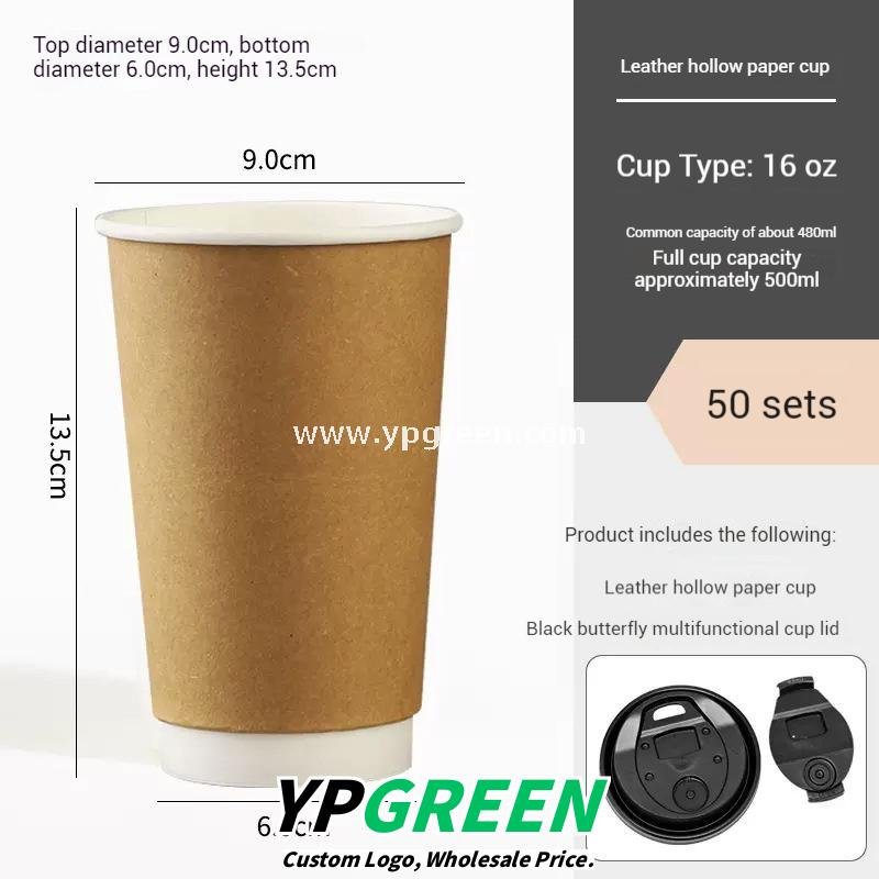 Kraft Hollow Paper Cups with Burger Combo Meal Box | Single Tray + Inner Box, Double Tray + Inner Boxes | Takeaway Food & Drink Packaging
