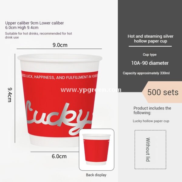 10oz Red Hot Stamping Silver Hollow Paper Cup | 330ml Disposable Coffee Cup | Double Wall Insulated Takeaway Cup