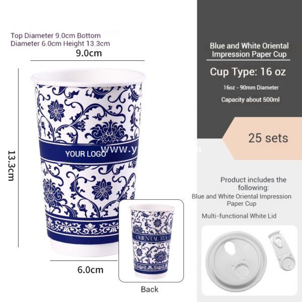 12oz/16oz/20oz Blue & White Porcelain Style Milk Tea Paper Cups with Insulated Non-Woven Aluminum Foil Bag
