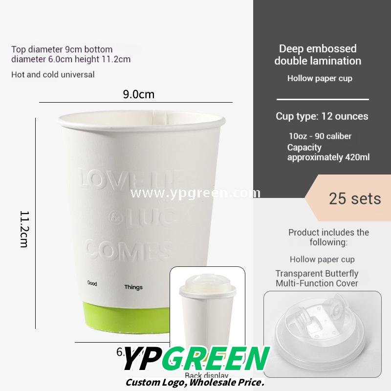 420ml Deep Embossed Coffee Cup with Fluorescent Green Lid + COFFEE Tote Bag – Double PE Lined Hot & Cold Cup Wholesale