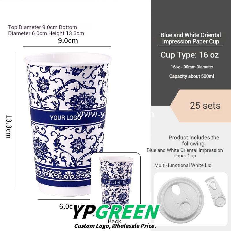 12oz/16oz/20oz Blue & White Porcelain Style Milk Tea Paper Cups with Insulated Non-Woven Aluminum Foil Bag
