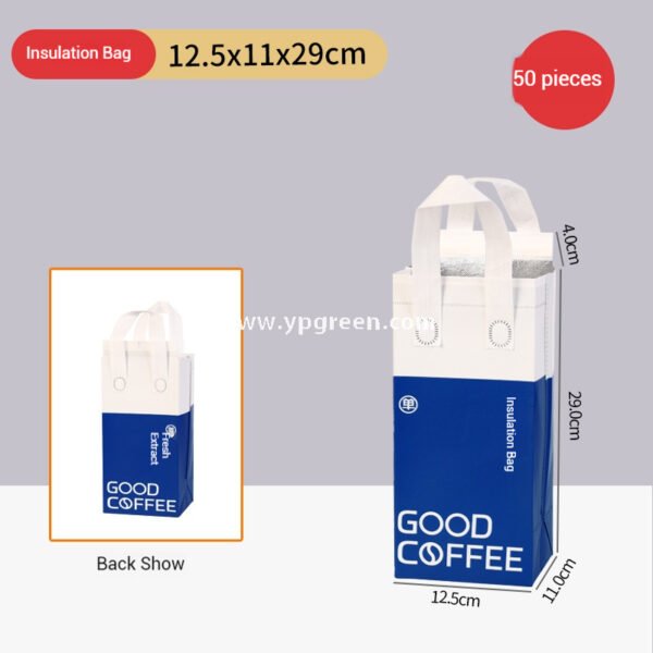 UV-Printed Hollow Paper Cup 9x6x8.5cm | Corrugated Cup Holder + Insulated Bag + PLA Straw