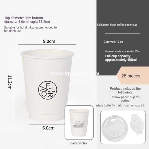 12oz Cold Foil Black Coffee Paper Cup | Corrugated Cup Sleeve | Single & Double Cup Carrier | Non-Woven Tote Bag