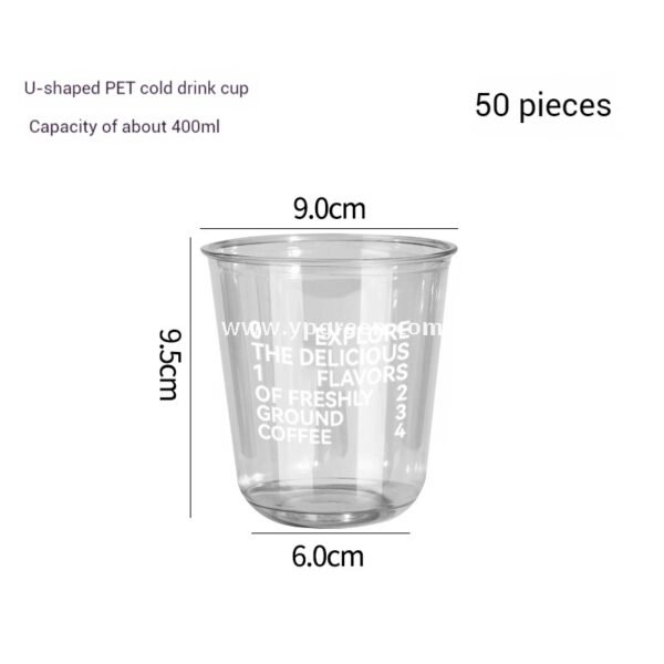 330ml Bamboo Pulp Hollow Paper Cup | Disposable Coffee Cup | Thickened Kraft Milk Tea Cup