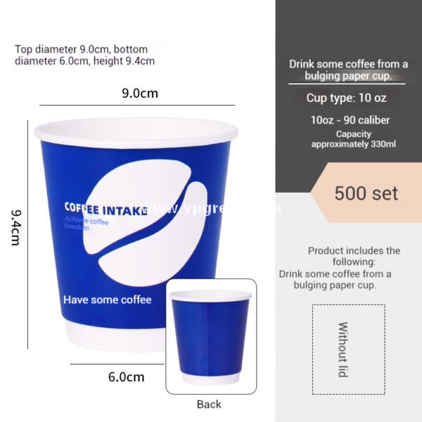Blue Coffee Cup | Embossed Paper Cup | 190mm Slanted Rim + PLA Straw | Eco-Friendly Disposable Cup