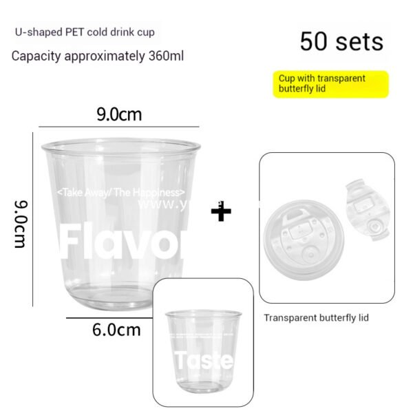 330ml Hot Cold Textured Paper Cup + PET U-Cup + Custom Woven Tote Bag for Coffee & Drinks