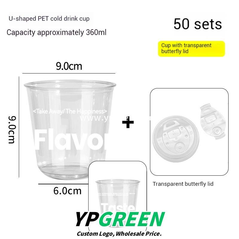 330ml Hot Cold Textured Paper Cup + PET U-Cup + Custom Woven Tote Bag for Coffee & Drinks