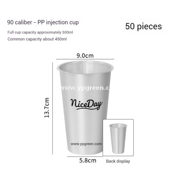 Hot Stamping Silver Cup Sleeve + 90mm PP Cup + Creative White Card Handle Holder