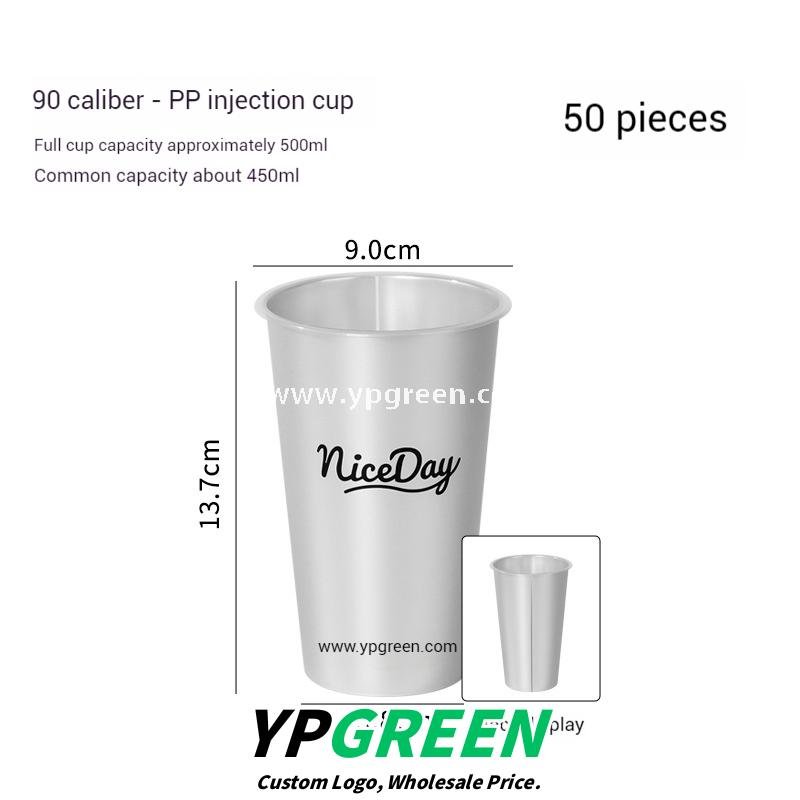Hot Stamping Silver Cup Sleeve + 90mm PP Cup + Creative White Card Handle Holder