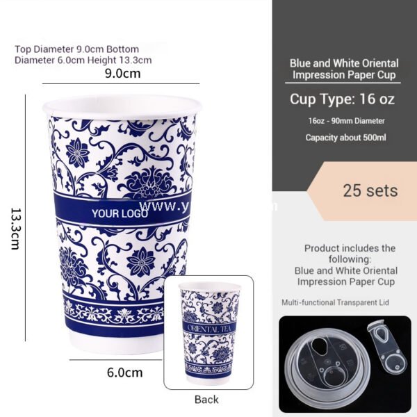 12oz/16oz/20oz Blue & White Porcelain Style Milk Tea Paper Cups with Insulated Non-Woven Aluminum Foil Bag