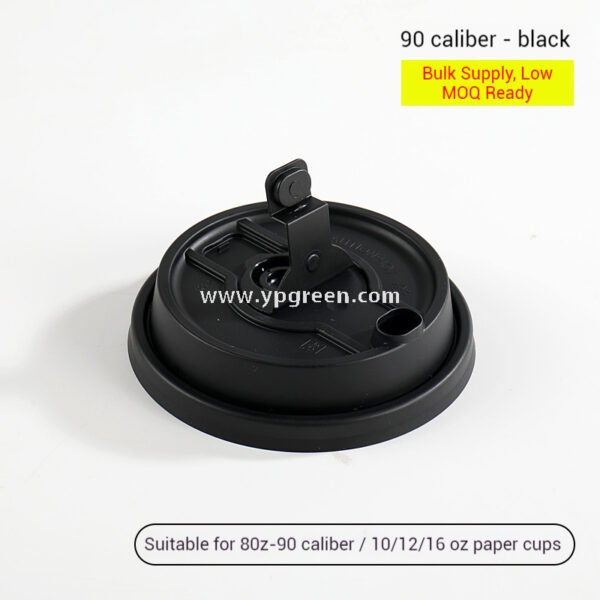 Matte Metallic 650ml PP Injection Cup | 90mm Diameter | Hot & Cold Drink Safe