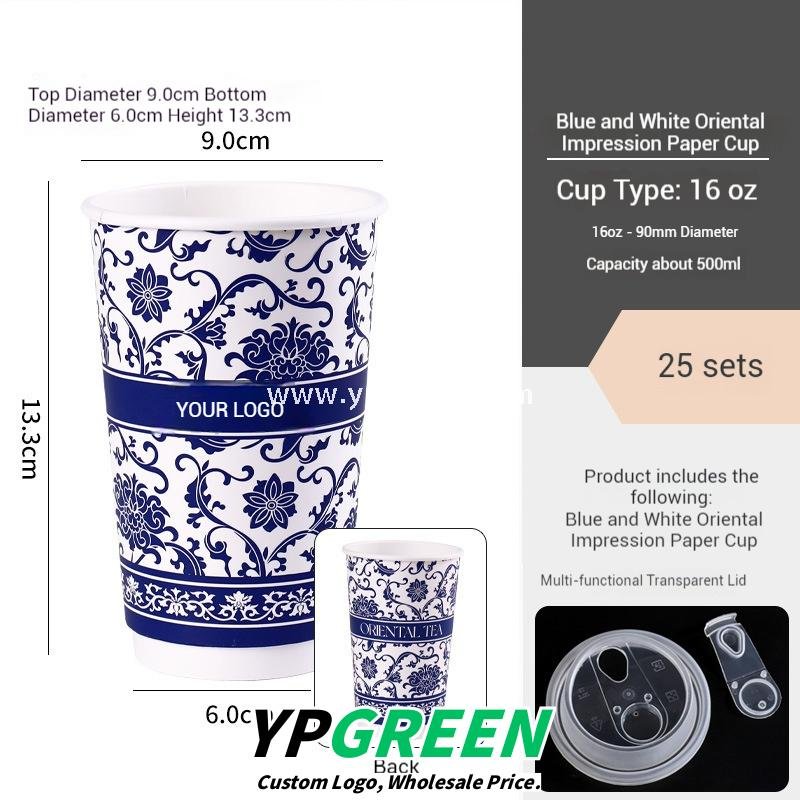 12oz/16oz/20oz Blue & White Porcelain Style Milk Tea Paper Cups with Insulated Non-Woven Aluminum Foil Bag