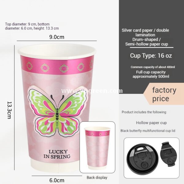 Silver Card Embossed Paper Cup | Tearable 3D Semi-Cut Sleeve with Butterfly & Blue Kite Design | Double-Laminated Hot & Cold Cup