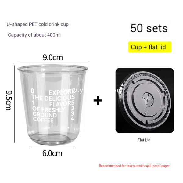 330ml Bamboo Pulp Hollow Paper Cup | Disposable Coffee Cup | Thickened Kraft Milk Tea Cup