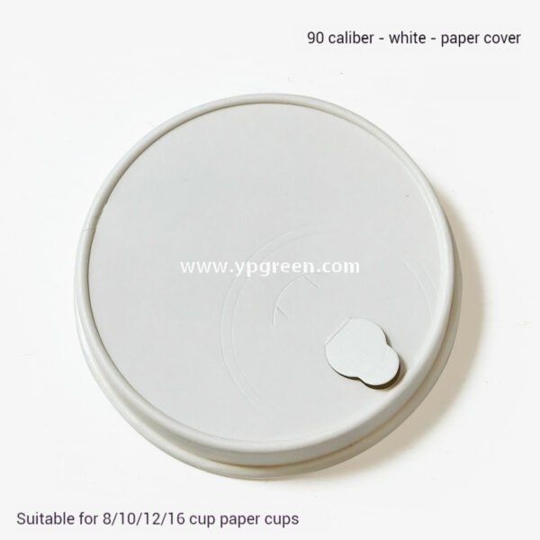10oz Red Hot Stamping Silver Hollow Paper Cup | 330ml Disposable Coffee Cup | Double Wall Insulated Takeaway Cup