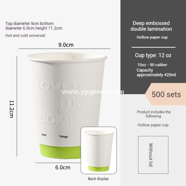 420ml Deep Embossed Coffee Cup with Fluorescent Green Lid + COFFEE Tote Bag – Double PE Lined Hot & Cold Cup Wholesale
