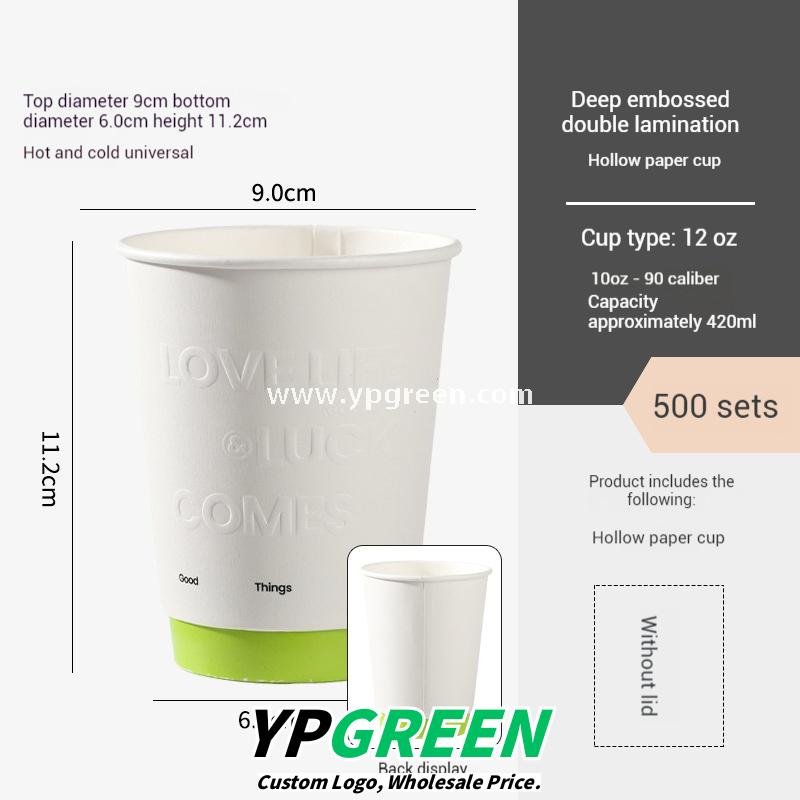 420ml Deep Embossed Coffee Cup with Fluorescent Green Lid + COFFEE Tote Bag – Double PE Lined Hot & Cold Cup Wholesale